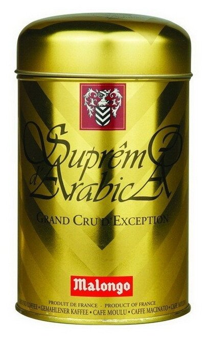 Malongo Suprem Arabica кофе молотый 250г арабика 100% ж/б (1540)