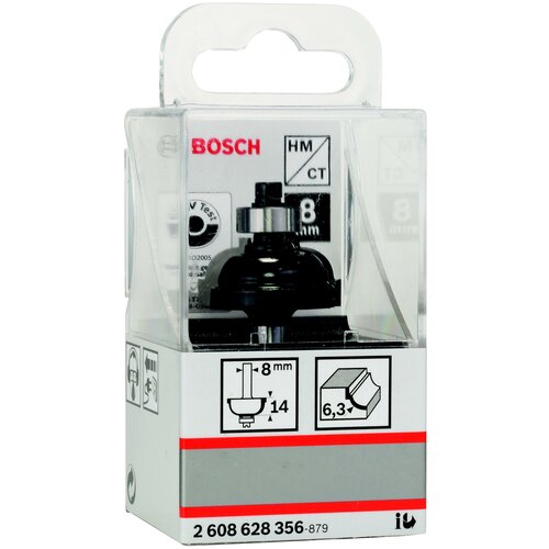 Фреза Bosch профильная 6.3/14мм (356) 2608628356