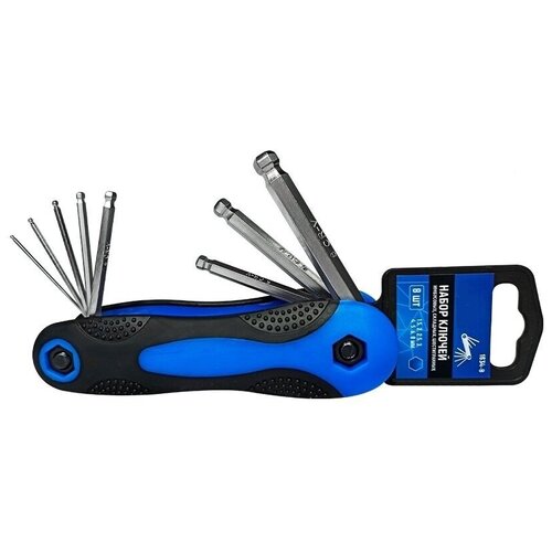 Набор ключей имбусовых складных шестигран 669₽