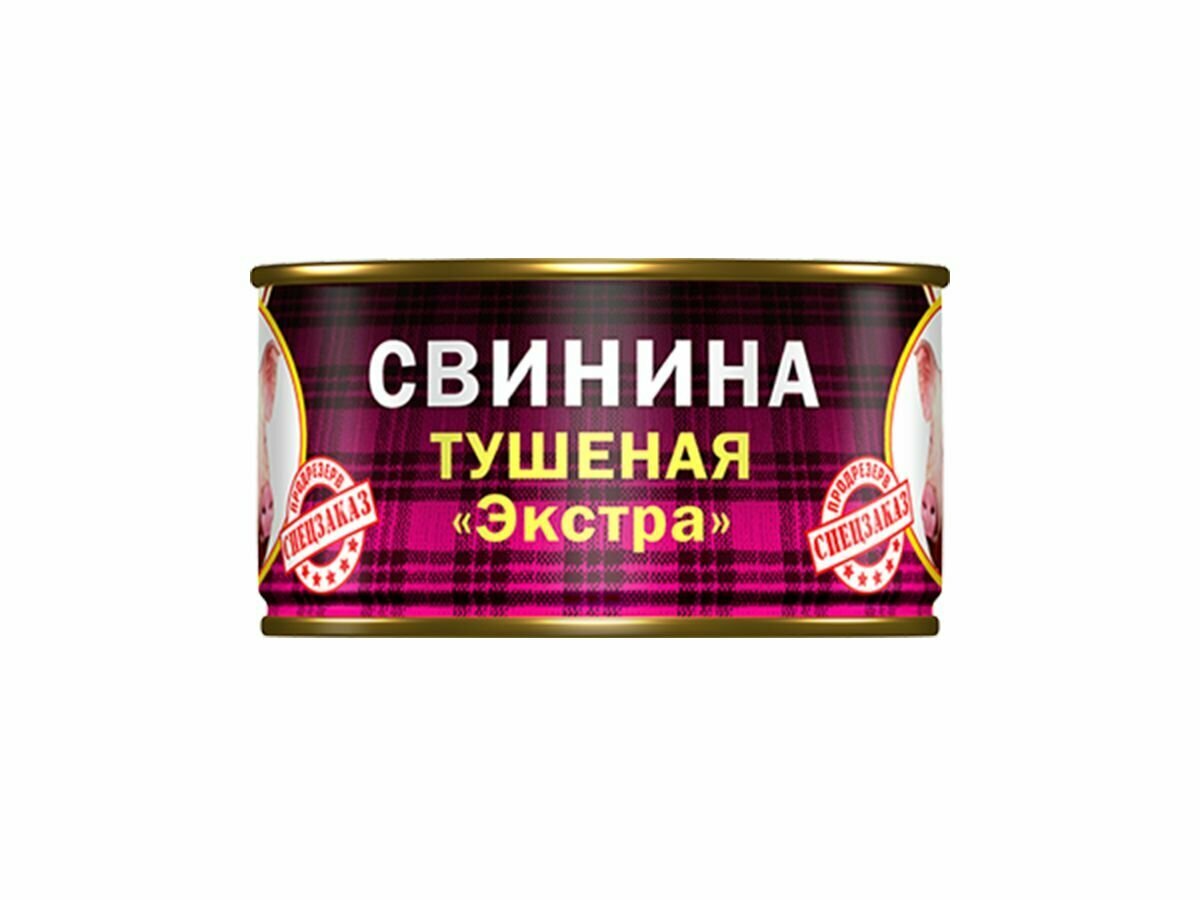 Свинина тушеная экстра, СТО, Барс, 10 шт. по 325 г