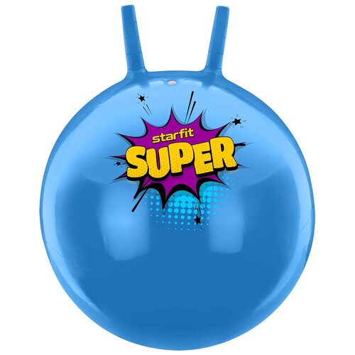 Фитболы StarFit Мяч-попрыгун GB-0401, SUPER, 45 см, с рожками, антивзрыв (голубой)