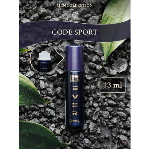 G088/Rever Parfum/Collection for men/CODE SPORT/13 мл lemontay масляные духи мужские 608 code sport код спорт 3 мл