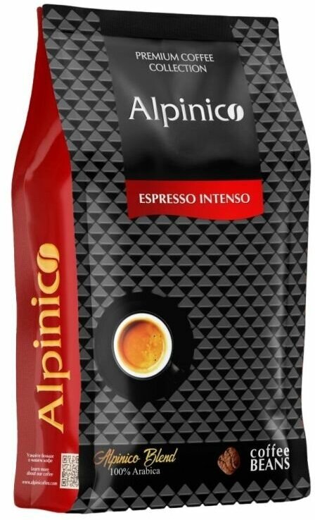 Кофе Alpinico Espresso Intenso 100% арабика в зернах 1кг