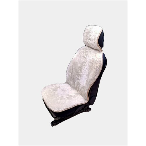 Меховые накидки на сиденье автомобиля, Материал: натуральный мех Мутон, Цвет: бежевый