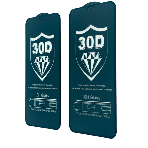 Защитное стекло 2шт. для iphone 11 / iPhone XR, полное покрытие экрана, полный клей