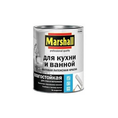 Краска водно-дисперсионная Marshall для кухни и ванной матовая белый 4.5 л