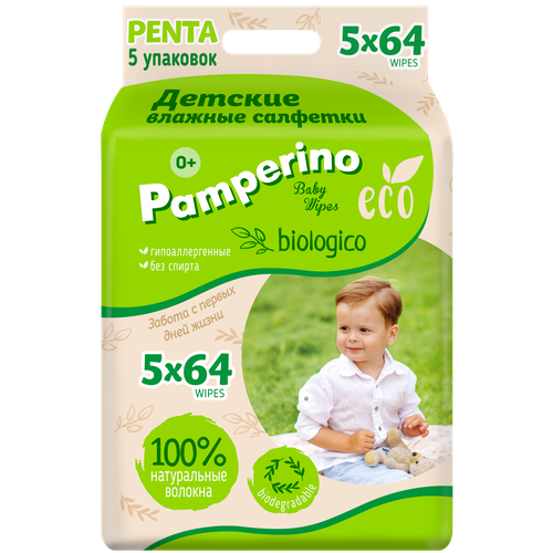 Влажные салфетки Pamperino Eco biologico, 64 шт., 5 уп.