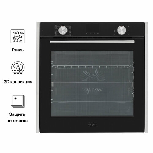 Духовой шкаф KRONA QUENDEL 60 BLS встраиваемый электрический черный с металлическими вставками 4336500₽