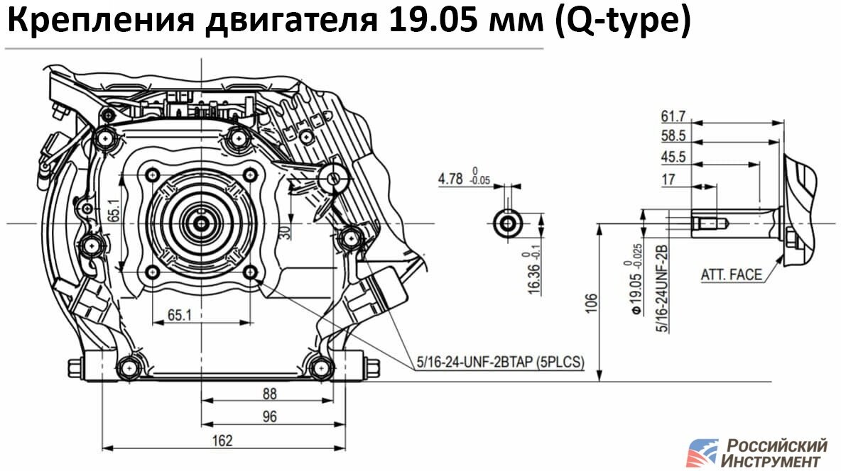 Бензиновый двигатель LIFAN 160F 4 лс