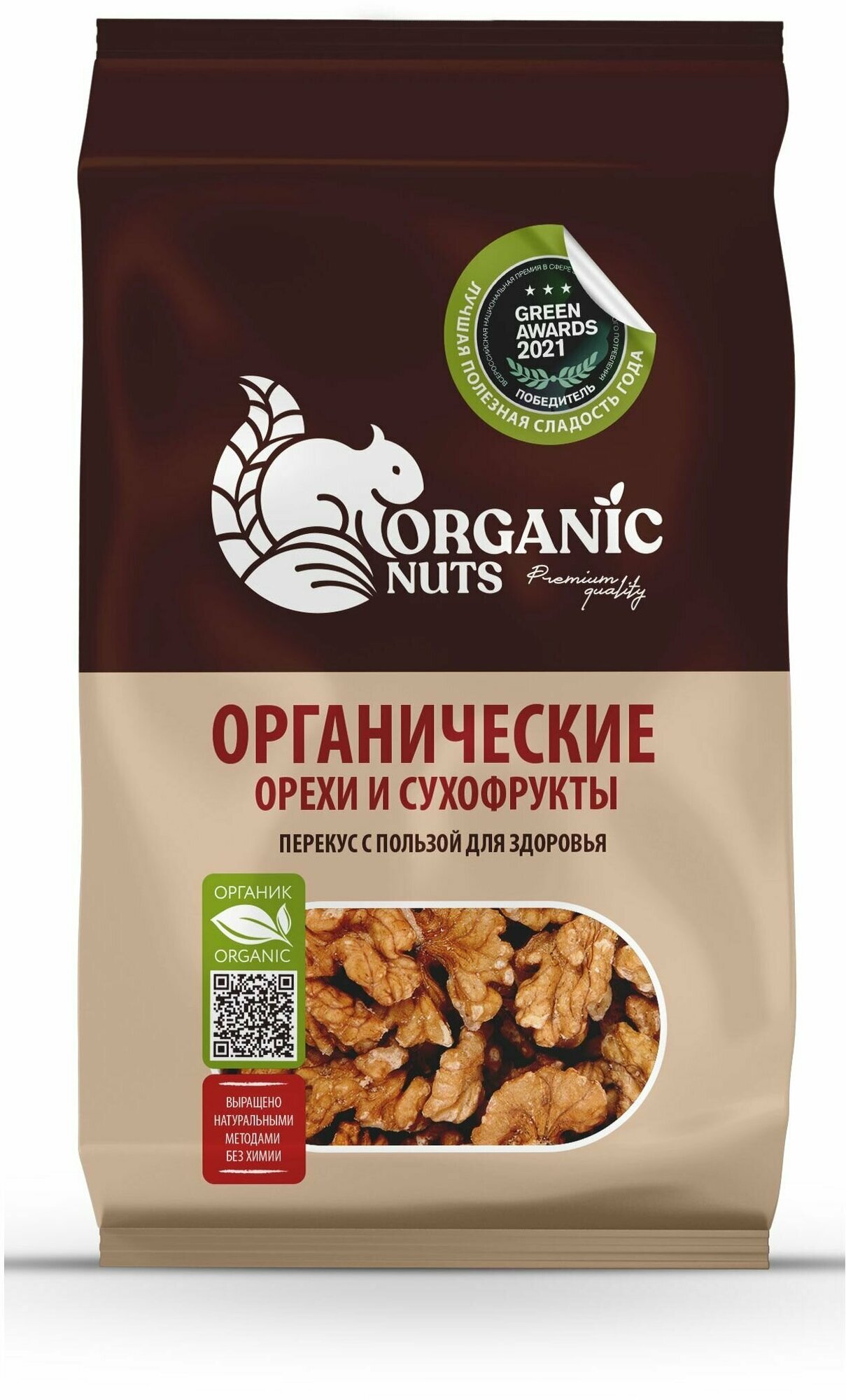 Грецкий орех Organic Nuts, 80 г, 4 шт