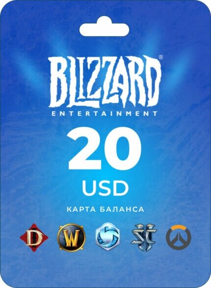 Пополнение счета Blizzard на 20 USD ($) / Ключ пополнения на $20 только для Американского аккаунта Battle net