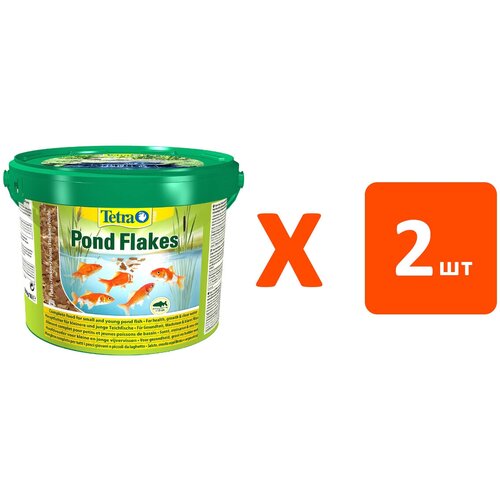 TETRA POND FLAKES корм хлопья для молодых прудовых рыб (10 л х 2 шт)