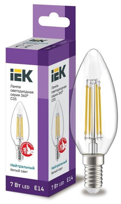 Лампа светодиодная филаментная 360° 7Вт C35 свеча 4000К E14 230В прозр. IEK LLF-C35-7-230-40-E14-CL (3шт.в упак.)