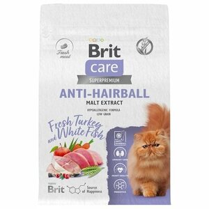 Brit Care Superpremium Cat Anti-Hairball с белой рыбой и индейкой для взрослых кошек, Вывод шерсти, 400г