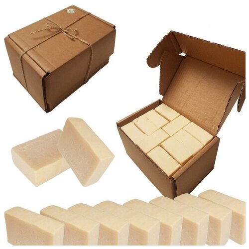 Мыло хозяйственное 72% без запаха (комплект из 10 штук по 200 ГР), хозяйственное мыло на растительных жирах