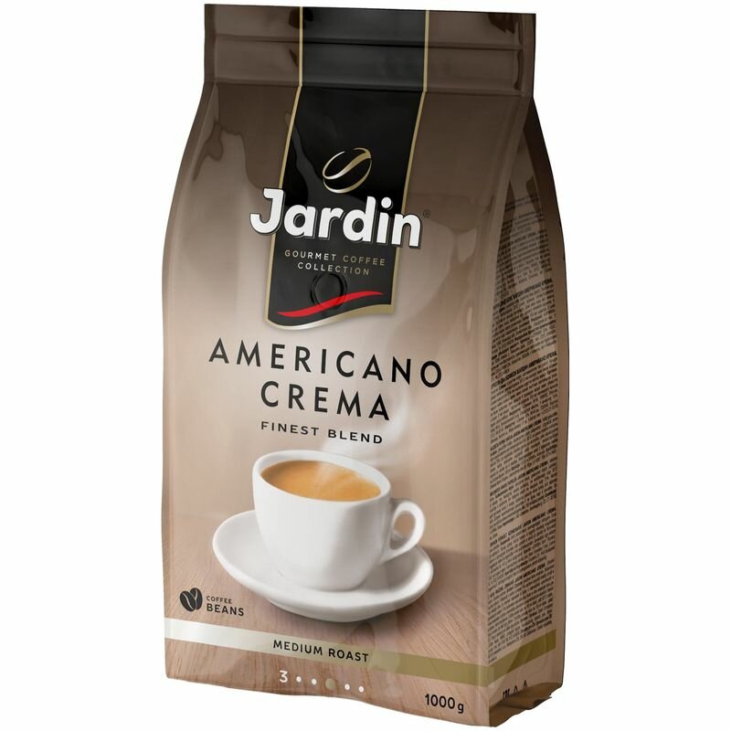 Кофе в зернах Jardin Americano Crema