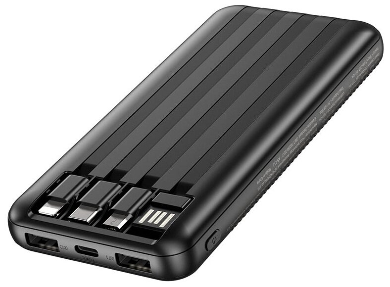 Внешний аккумулятор Borofone Power Bank BJ20 10000mAh Black 6974443382716