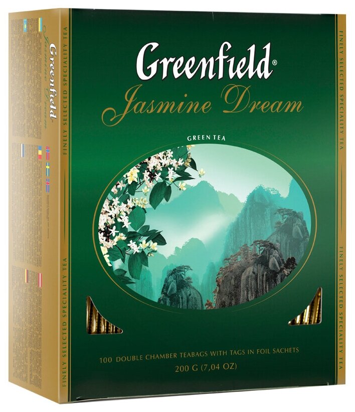 Чай зеленый Greenfield Jasmine Dream 100*2г ОРИМИ - фото №16