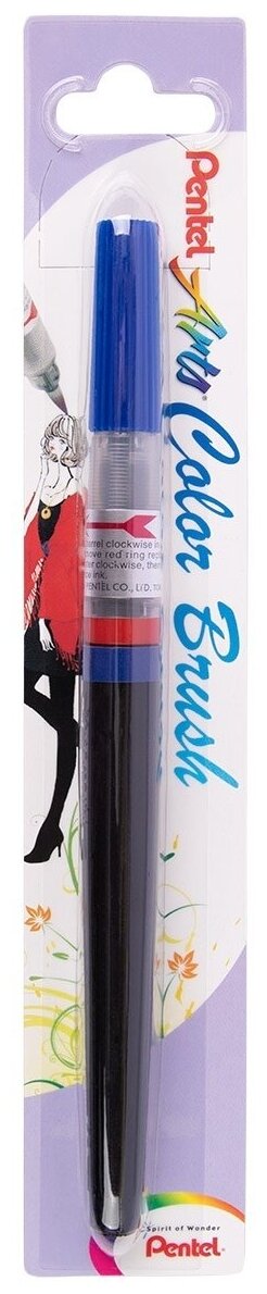 Кисть с краской Pentel Colour Brush Blue