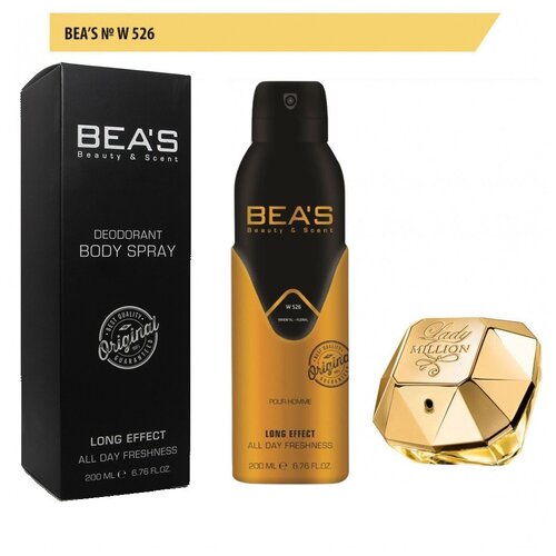 Bea's Парфюмированный дезодорант для тела Lady W526 200 ml