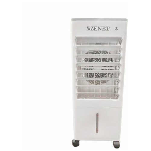 Климатический комплекс ZET-485 охлаждение и очистка воздуха 1070000₽