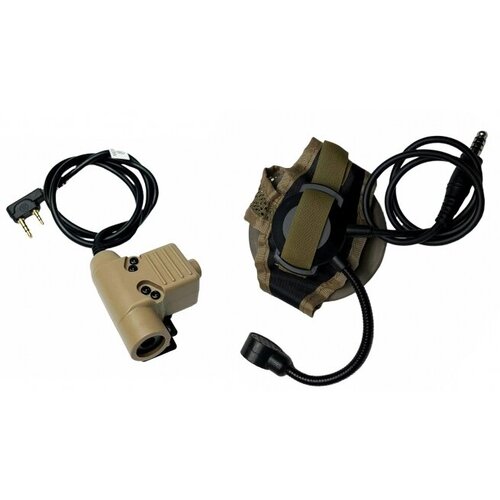 Военные наушники с микрофоном и кнопкой активации связи Push To Talk zSelex TASC1 (песок)