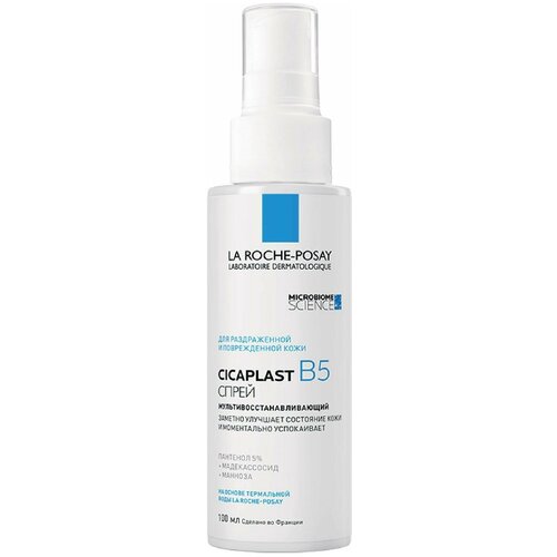 La Roche-Posay Cicaplast B5 Спрей, 100 мл