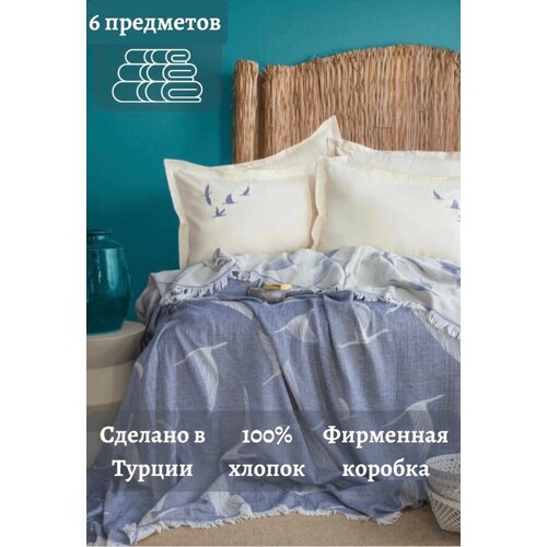 Постельное белье турецкое, Apricitas Home, Pacifica Blue, комплект 2-х спальный, наволочки 50х70см, простынь на резинке 160х200+30смсм