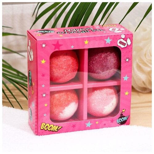 Набор бомбочек для ванн «Бомбический заряд» подарочный