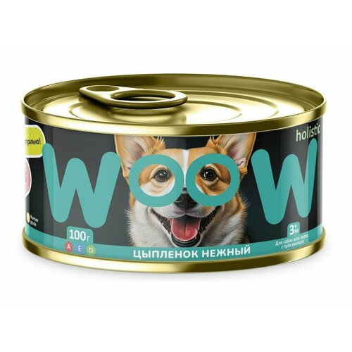 Корм для собак WOOW паштет цыпленок нежный 100гр (12 банок)