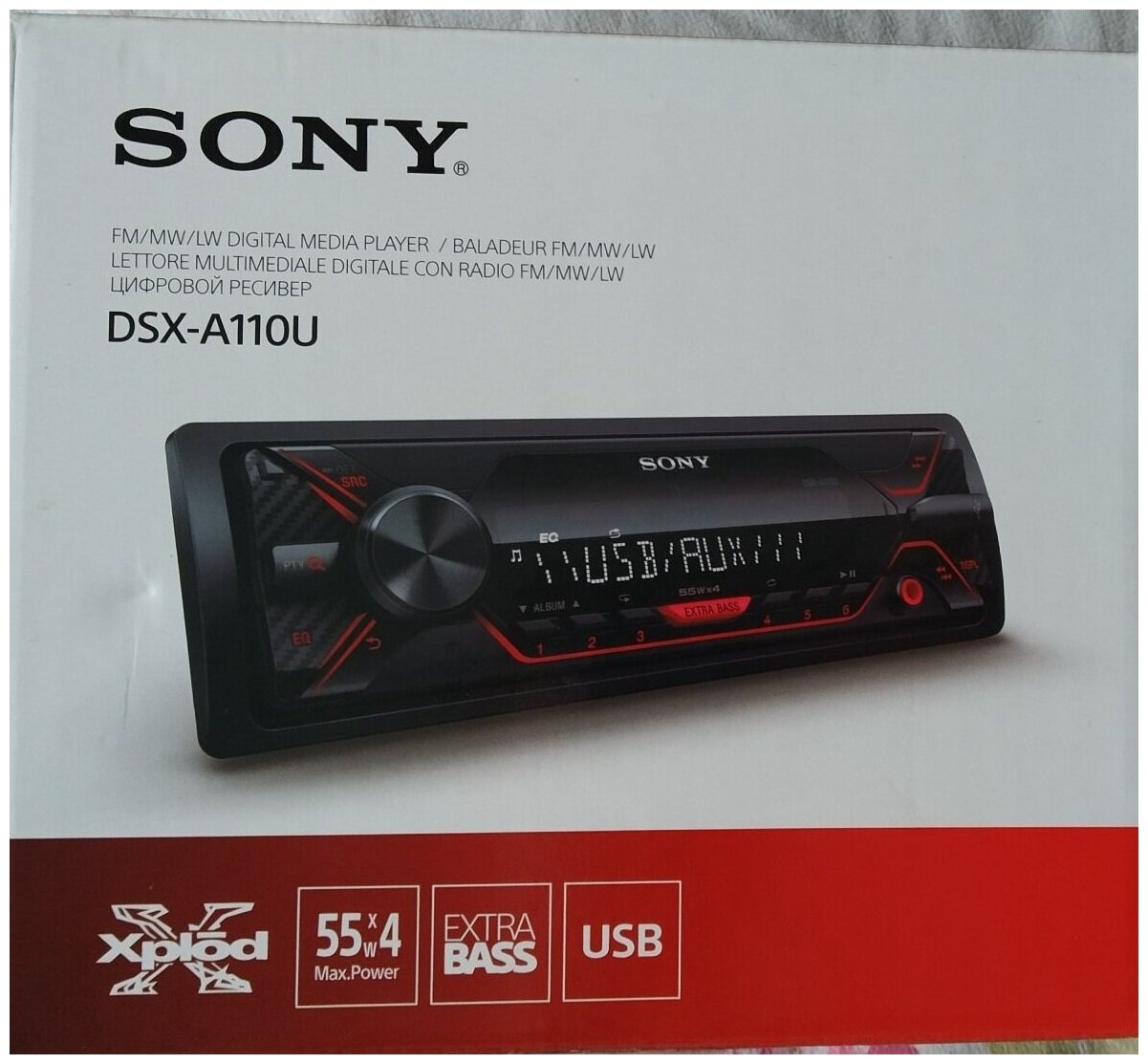 Автомагнитола SONY DSX-A110U USB MP3 FM RDS 1DIN 4x55Вт черный