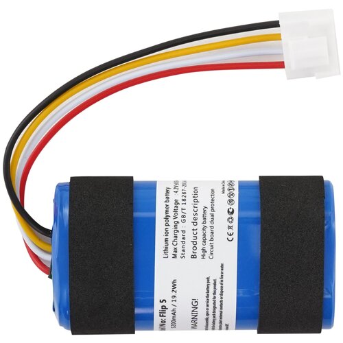 Аккумулятор для bluetooth колонок JBL Flip 5 172000₽