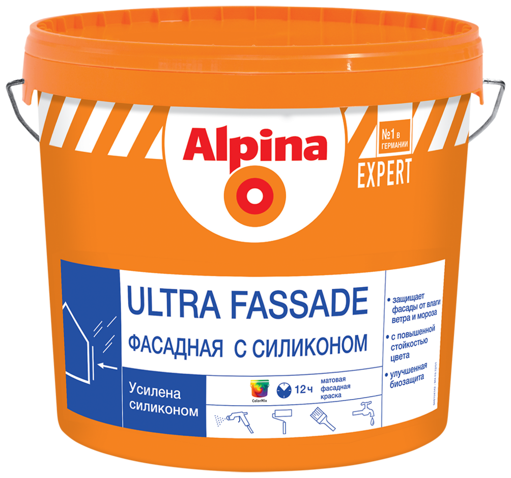 ALPINA EXPERT ULTRA FASSADE краска для наружных работ, фасадная с силиконом, База 1 (9л)