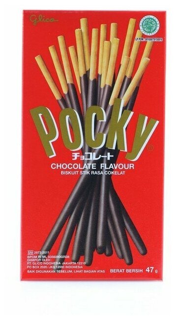 Шоколадные палочки Pocky Choco / Покки шоколад 47 г. (Таиланд) - фотография № 6