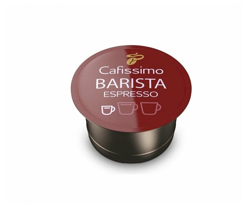 Кофе в капсулах Tchibo Barista Espresso, 10 кап. в уп. - фотография № 4