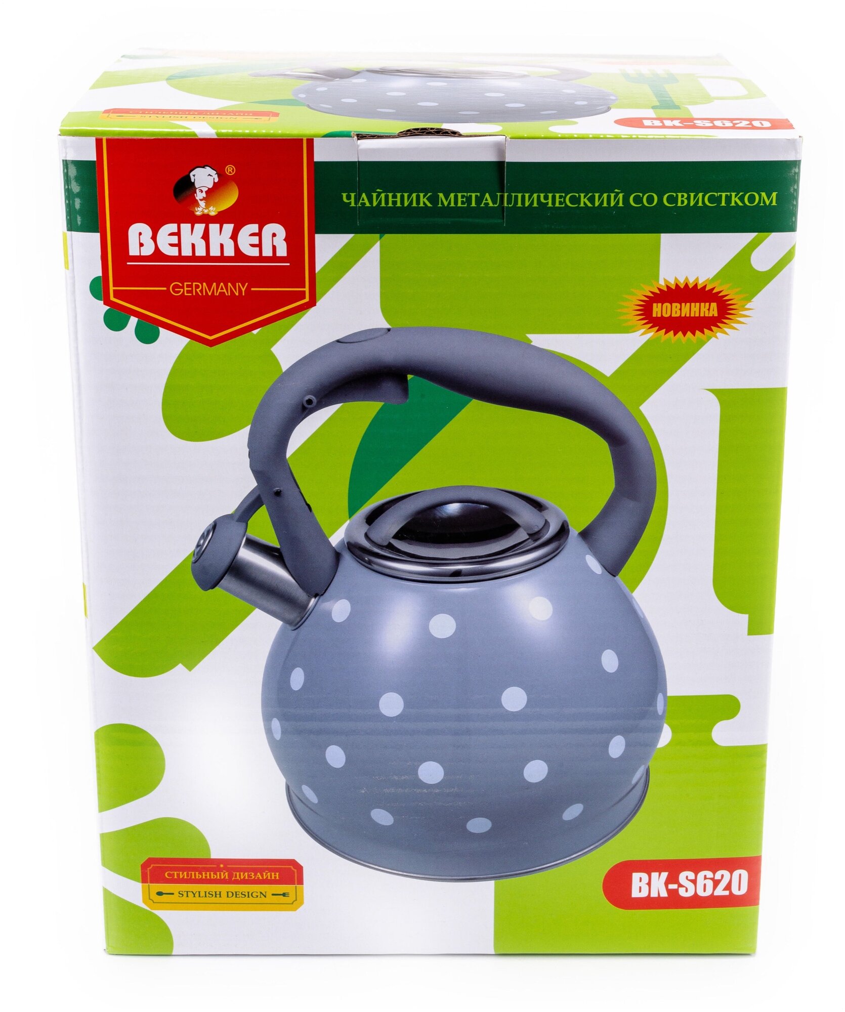Чайник Bekker ВК-S620 3л металлический - фотография № 9
