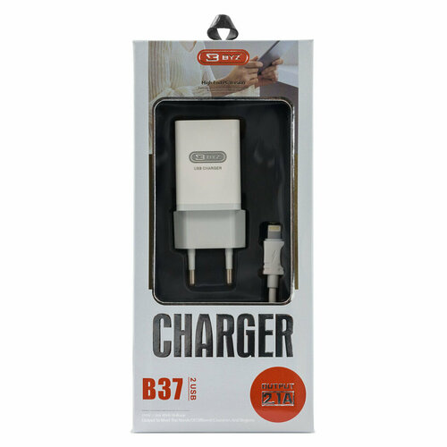 Зарядное устройство в комплекте с кабелем USB - Lightning / 2 порта USB сетевое зу byz b37 2хusb а 2 1а кабель am 8pin lightning 1 м белый
