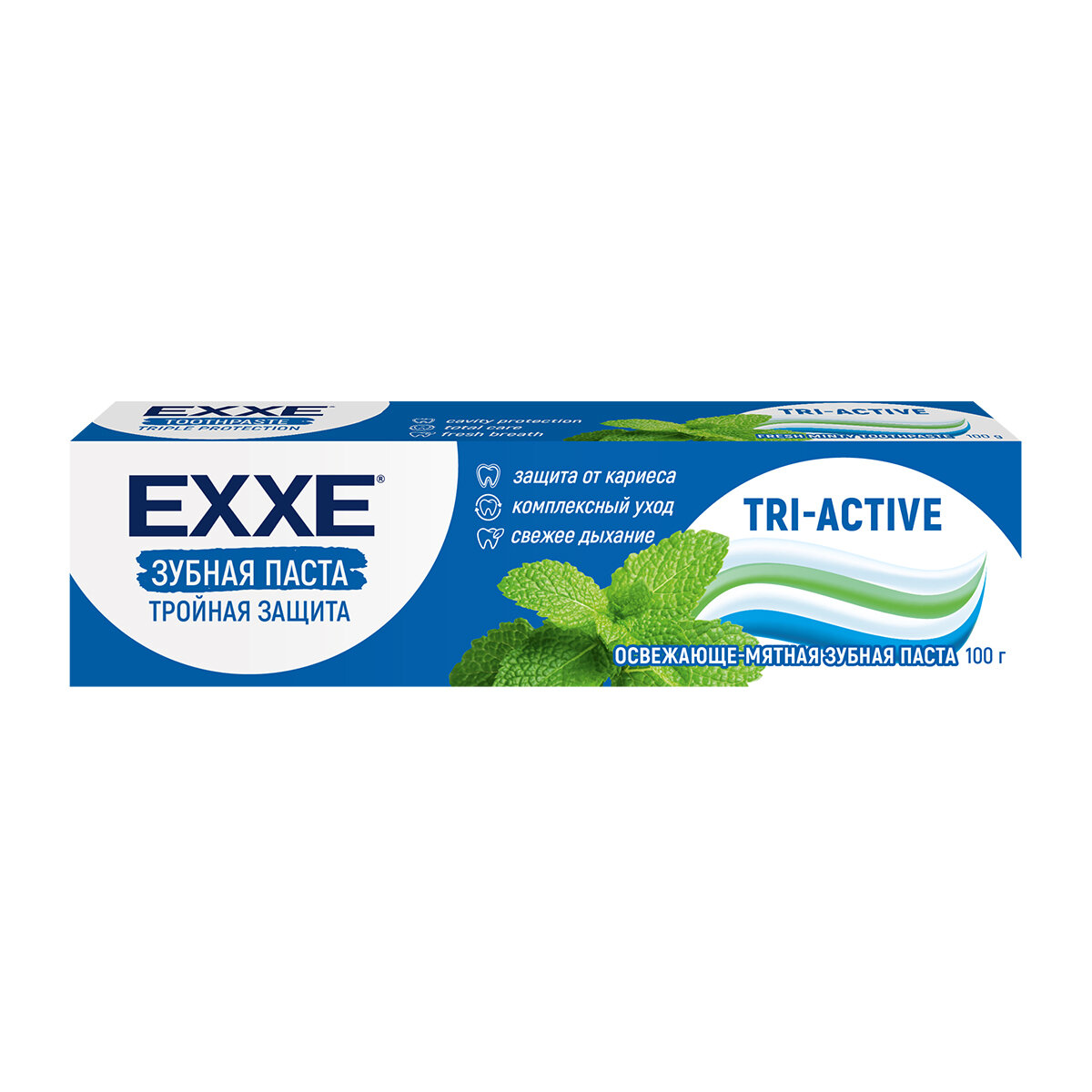 З/п EXXE 100г Тройная защита Tri-active NEW