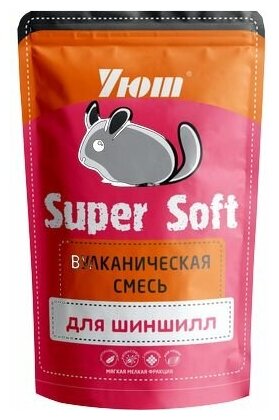 УЮТ Вулканическая смесь для шиншилл Super Soft 0,73л