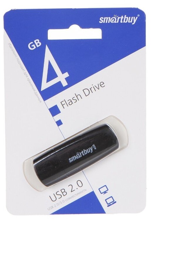 USB Flash Drive 4Gb - SmartBuy Scout Black SB004GB2SCK