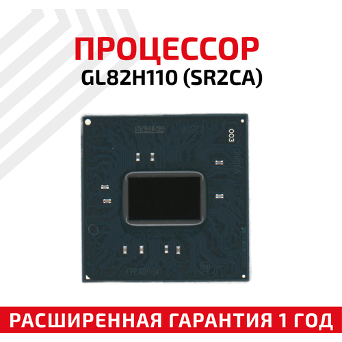 Хаб GL82H110 (SR2CA) 100% brand new original sr2ca gl82h110 bga chipset