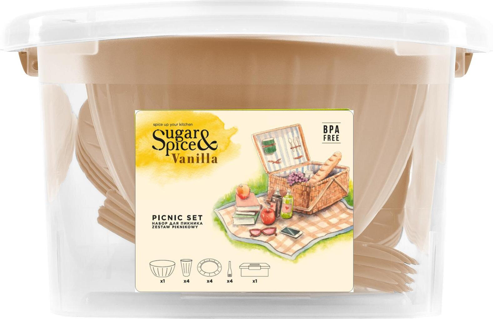 Набор для пикника Sugar&Spice / Шуга Энд Спайс Vanilla на 4 персоны с контейнером, полипропилен латте, 14 предметов / отдых на природе
