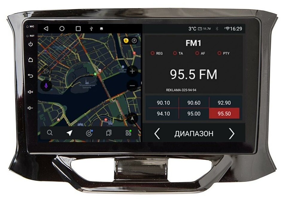 Магнитола Vaycar 09V3 для LADA X-RAY 2015+ (Андроид, 3+32, 8 ядер, WiFi, BT, 4G, GPS, QLED 9")