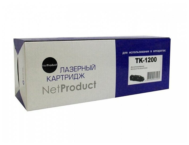 Картридж NetProduct N-TK-1200, черный, 3000 страниц, совместимый для Kyocera M2235/2735/2835/P2335