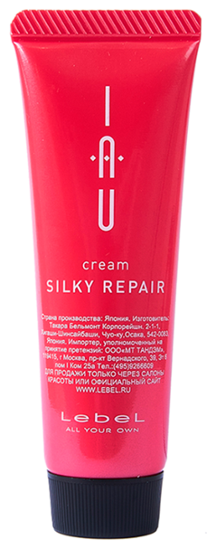 Lebel IAU Cream Silky Repair Аромакрем шелковистой текстуры для укрепления волос, 30 мл