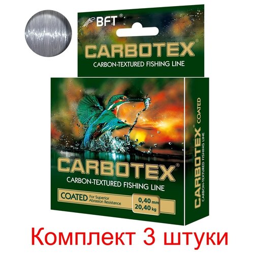 фото Леска для рыбалки aqua carbotex coated 150m 0,40mm, цвет - прозрачный металлик, test - 20.40kg ( 3 штуки )