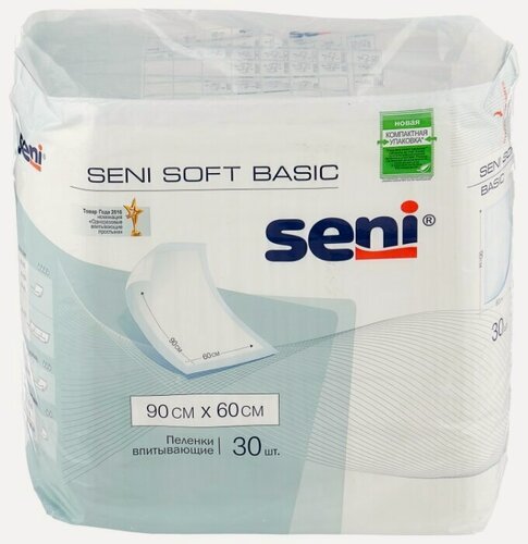 Изображение товара Сени SOFT BASIC пеленка 60х90 N30