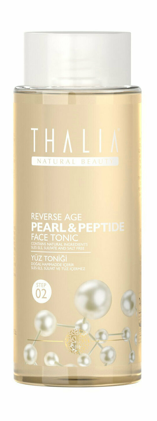 THALIA NATURAL BEAUTY Pearl & Peptide Reverse Age Face Tonic Тоник антивозрастной для лица, 300 мл