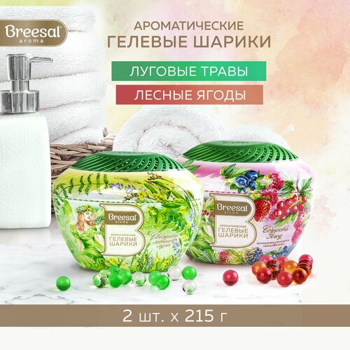 Ароматические гелевые шарики Breesal Fresh Drops 