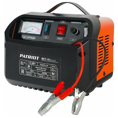 Пуско-зарядное устройство PATRIOT BCT-15 Boost черныйоранжевый 429000₽